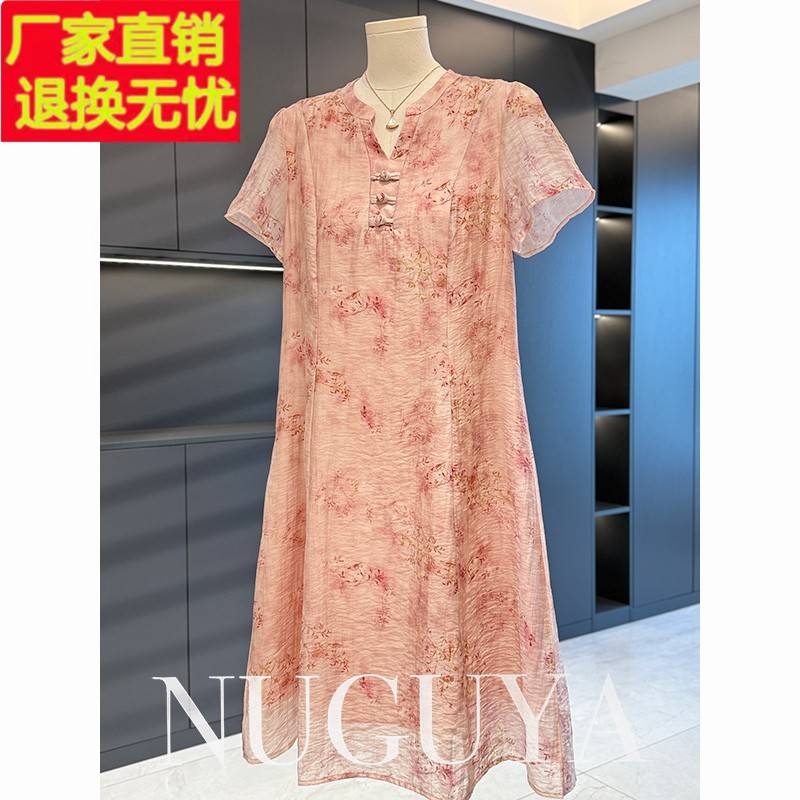 新中式国风妈妈装棉麻连衣裙女2025年夏装新款显瘦洋气中老年裙子