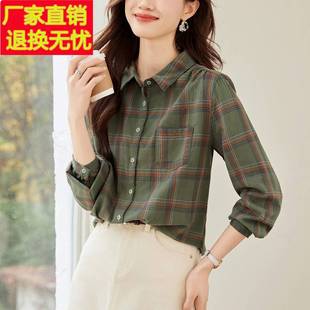 时尚 格子纯棉衬衫 新款 港风2025春季 设计感休闲衬衣全棉上衣 女长袖