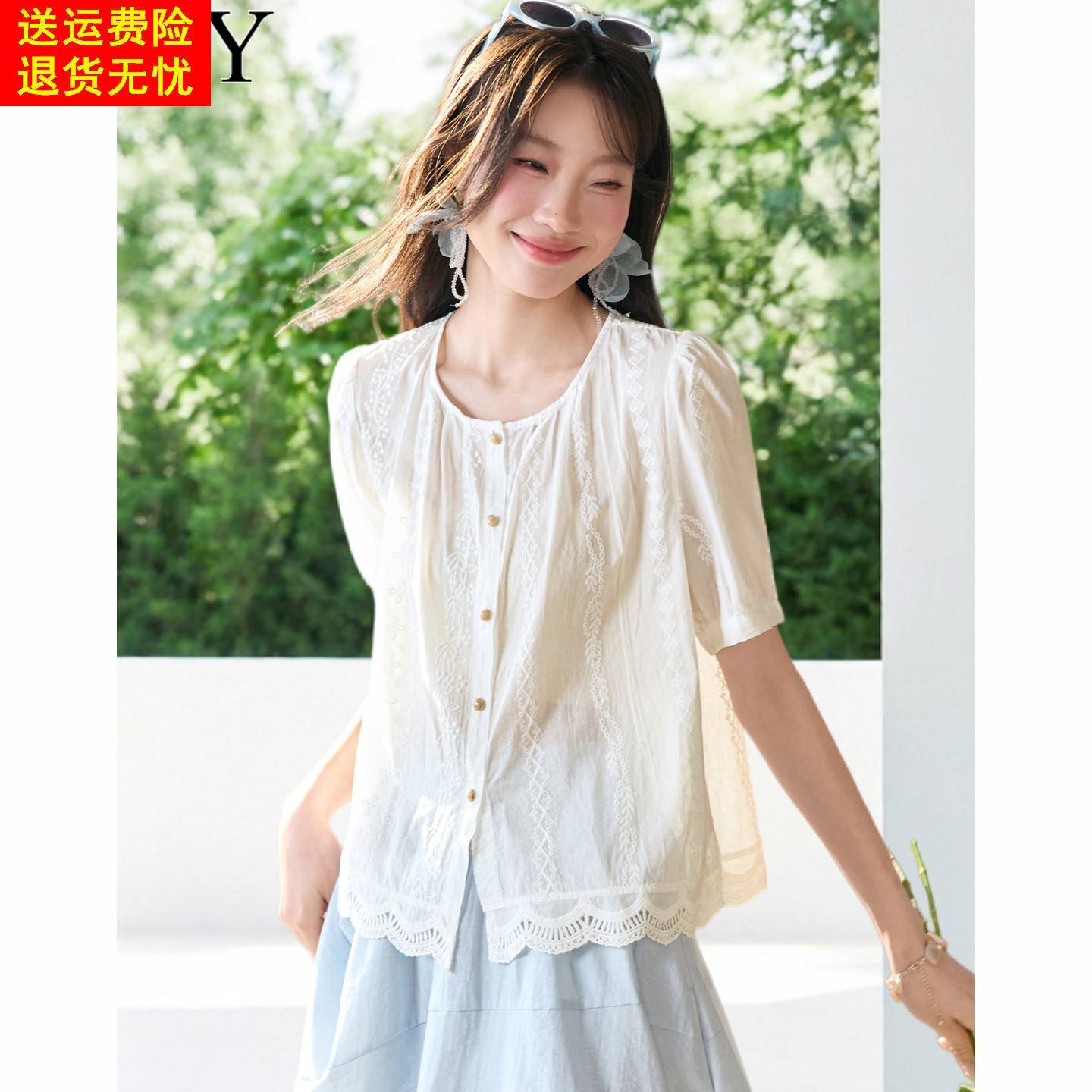 2026夏季新款重工刺绣镂空短袖宽松衬衫洋气纯棉小衫法式上衣女装