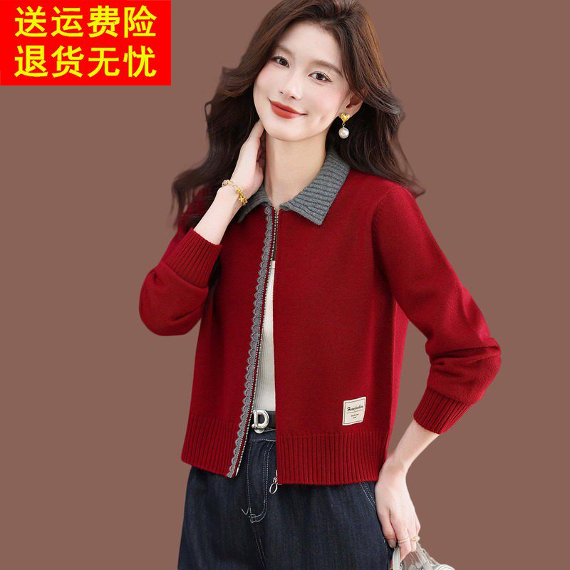 翻领毛衣外套女秋季气质减龄红色上衣配裙外搭小短款羊毛针织开衫