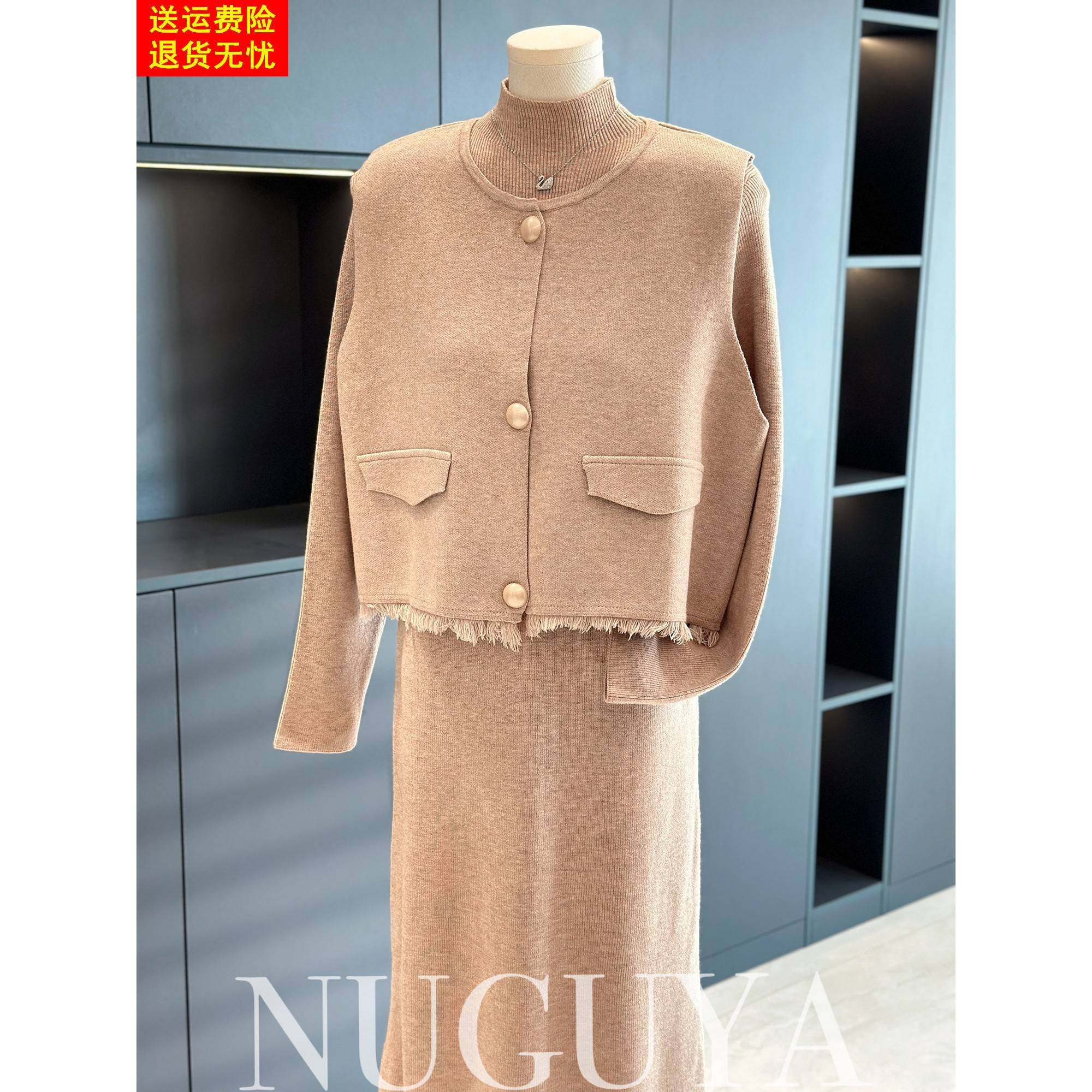 时尚洋气妈妈装针织连衣裙套装女冬装新款中老年毛衣两件套中长款