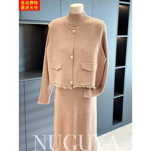 时尚洋气妈妈装针织连衣裙套装女冬装新款中老年毛衣两件套中长款