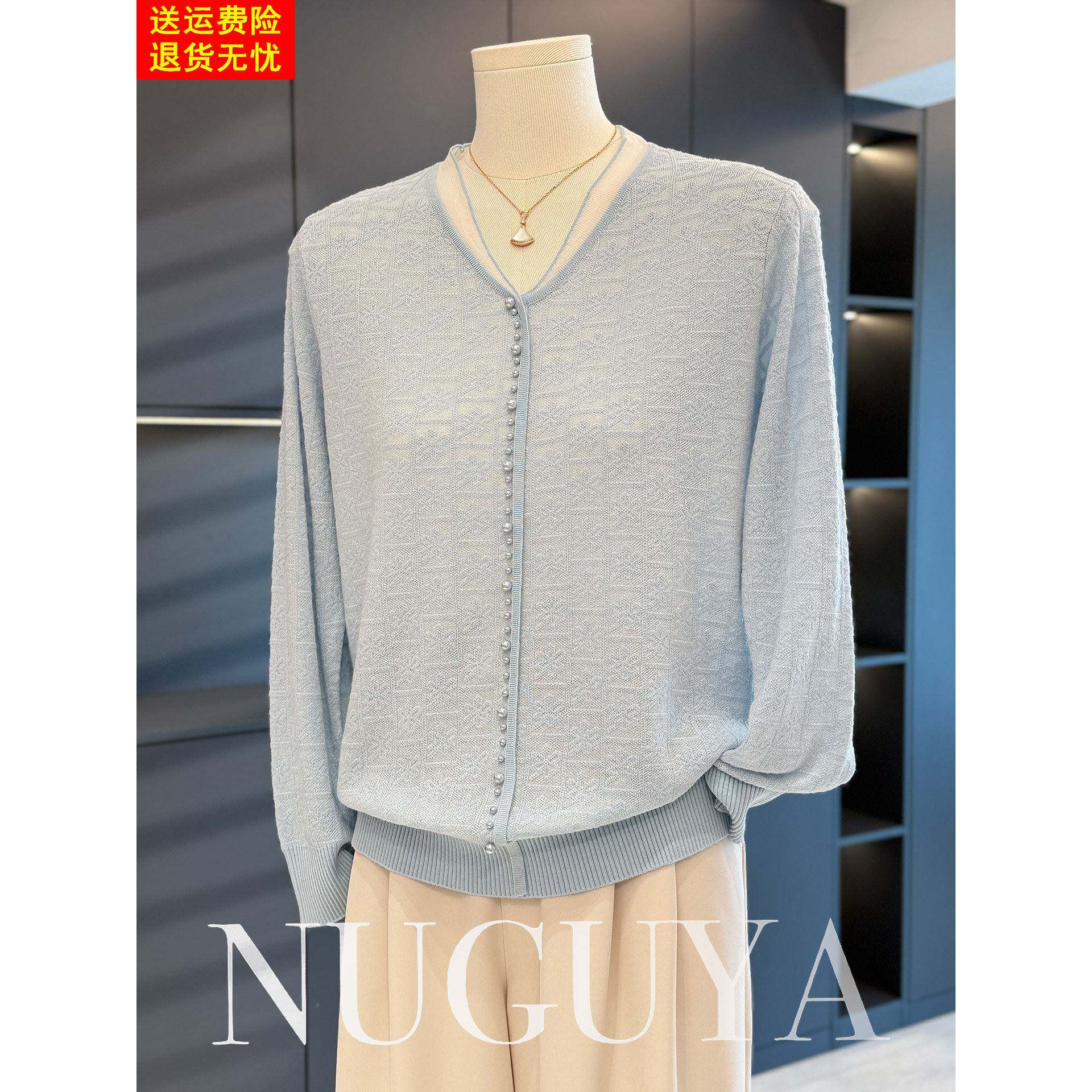 时尚休闲妈妈针织衫女秋季新款上衣气质小衫百搭洋气中老年打底衫