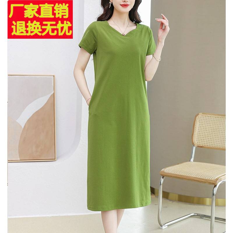 新款V领连衣裙女夏季纯棉t恤裙长款过膝大码宽松显瘦休闲裙子洋气