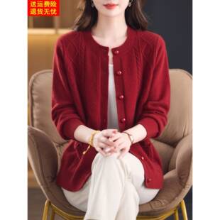 高端品牌100%纯羊毛开衫外套女加厚秋冬2025新款妈妈宽松大码毛衣