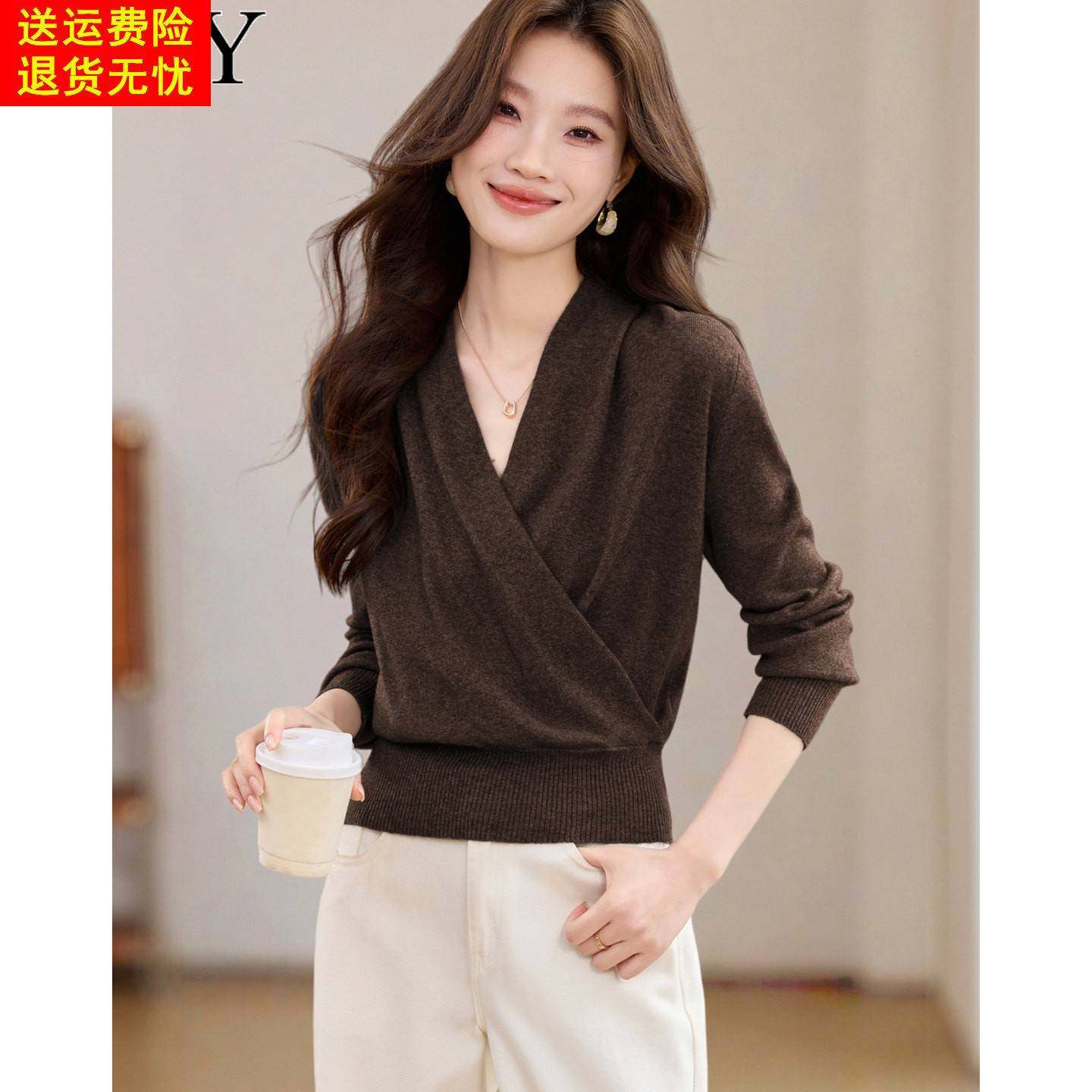 2025秋冬优雅知性气质交叉V领打底针织衫显瘦短款软糯收腰上衣女,女装/女士精品,毛针织衫,淘宝优惠券,粉丝福利购,淘宝优惠卷