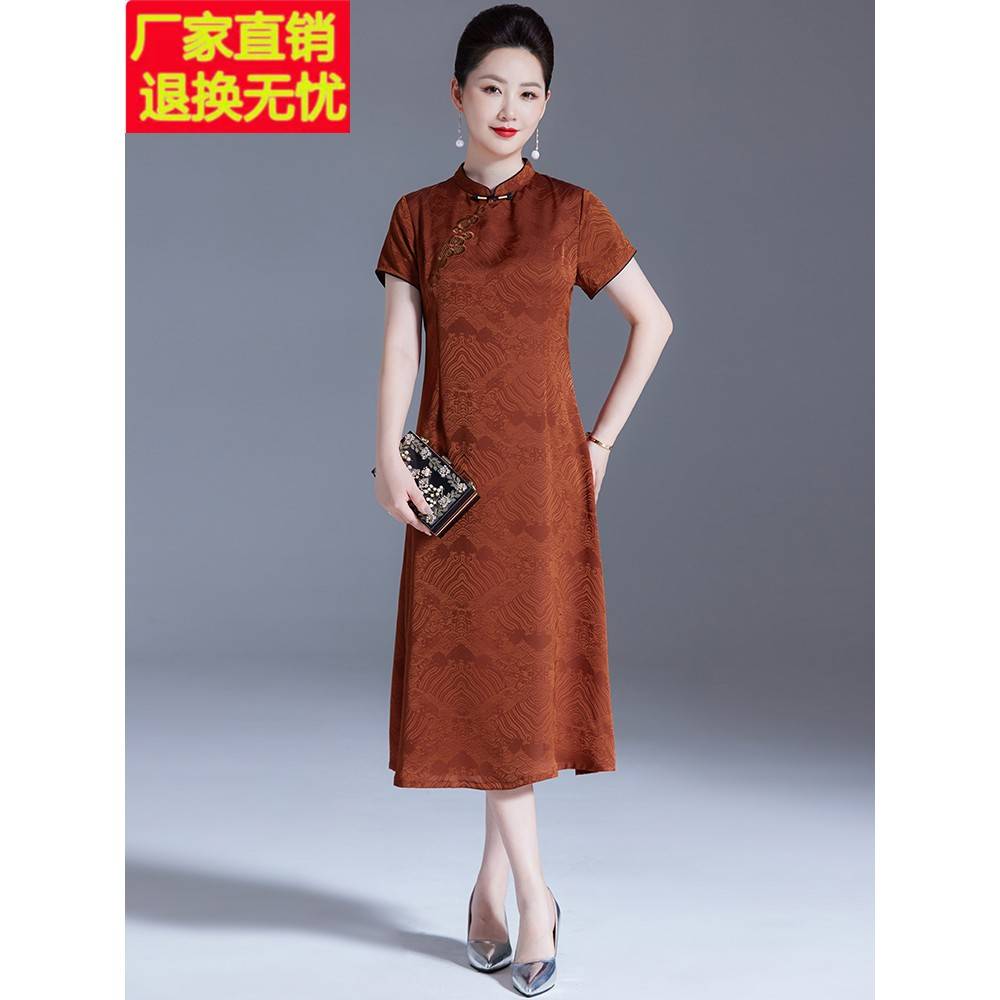 新中式真丝连衣裙女夏季2025新款气质中年妈妈改良旗袍桑蚕丝长裙