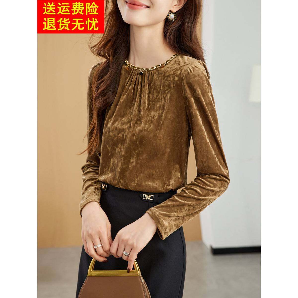 2025新款法式经典圆领金丝绒T恤秋装宽松时尚复古打底衫上衣女装,女装/女士精品,T恤,淘宝优惠券,粉丝福利购,淘宝优惠卷