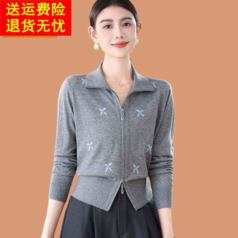蝴蝶结针织开衫外搭配裙子双拉链高腰毛衣小香风短外套女2026新款