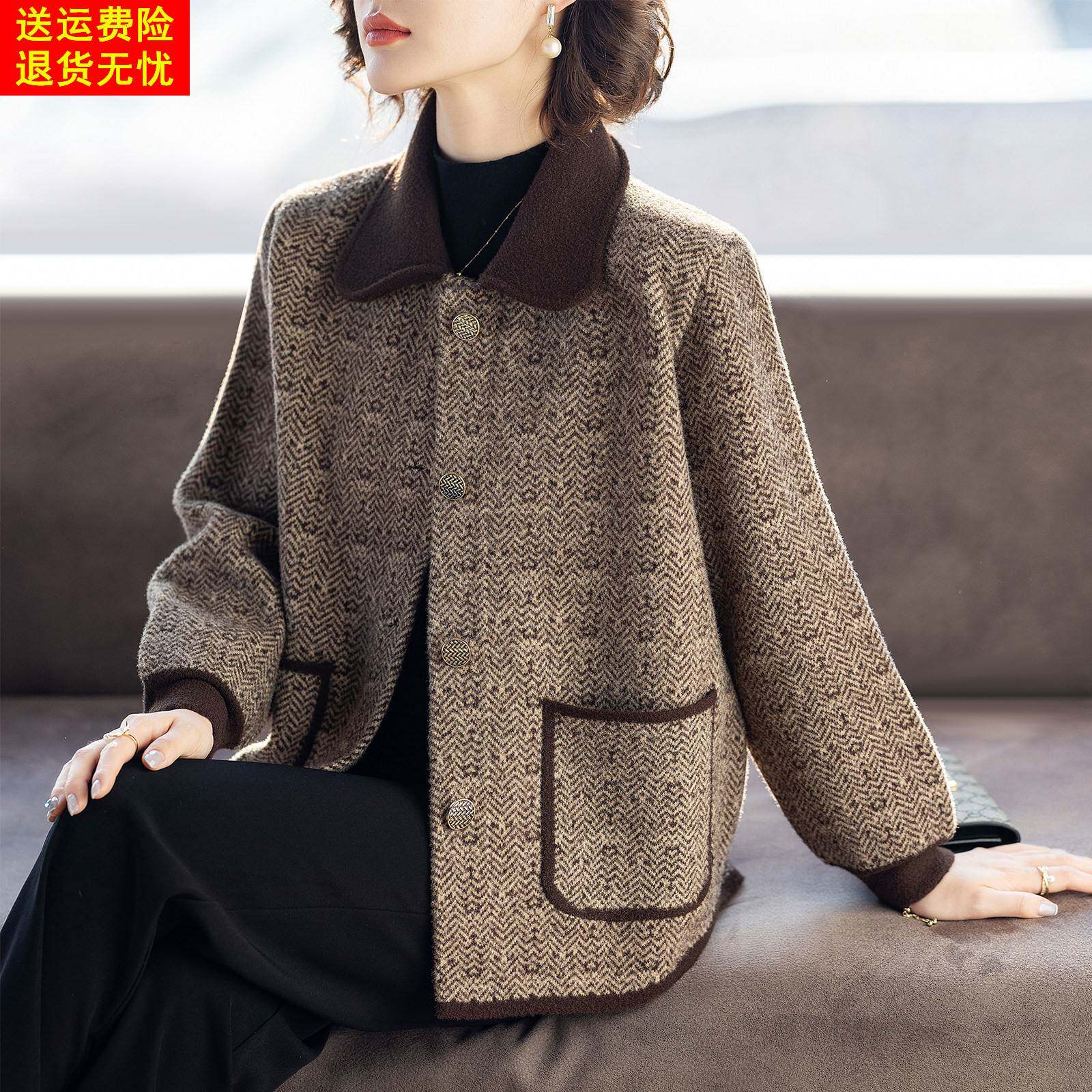 50岁妈妈春装外套时尚洋气2026新款中老年人女春秋上衣服夹克开衫
