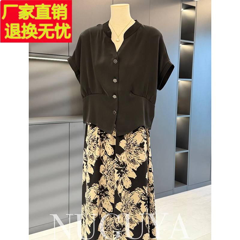 时尚洋气妈妈装雪纺裙子套装女短袖夏装新款气质百搭中老年两件套