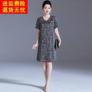 真丝洋装2025新款女士夏季品牌小个子气质高级感桑蚕丝碎花裙子
