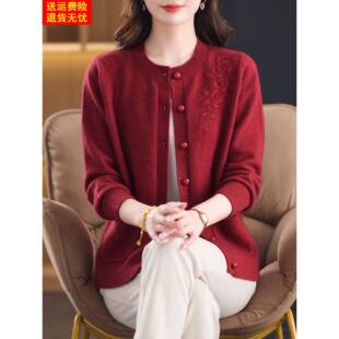 高端品牌100%纯羊毛绒开衫女秋冬2025新款妈妈加厚针织衫外套毛衣