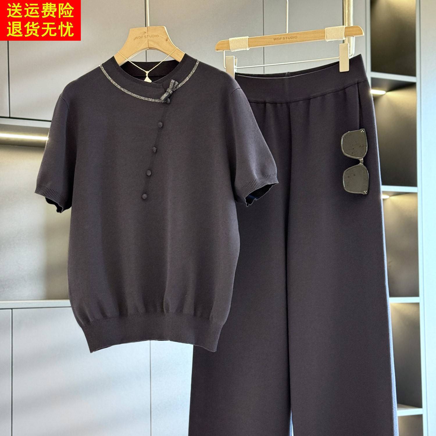 时尚洋气妈妈装冰丝套装女短袖夏装新款气质百搭中老年针织两件套