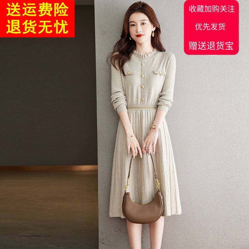 小个子秋冬针织毛线连衣裙女2025年新款收腰显瘦外穿打底毛衣裙子