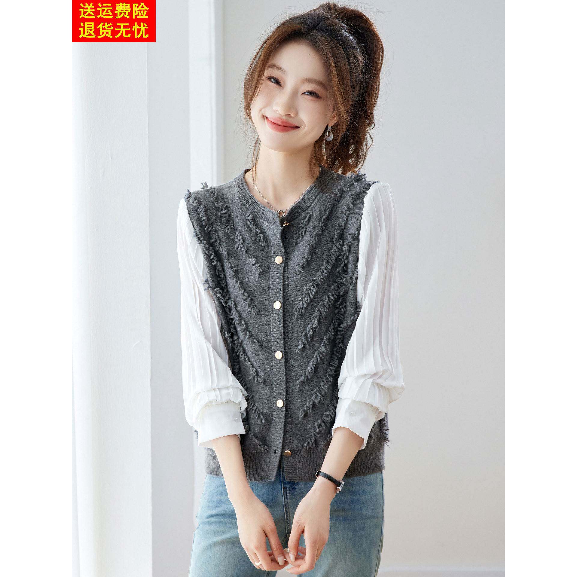 高级感轻奢假两件流苏针织开衫女2026春秋新款叠穿小个子短款外套
