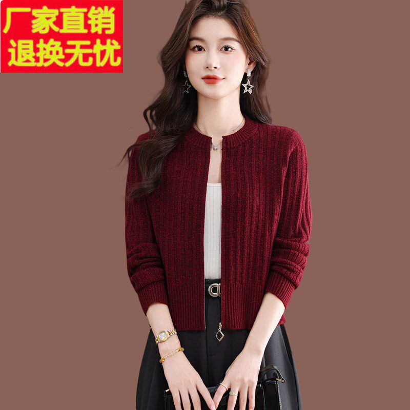 卡腰毛衣外套女秋冬圆领百搭红色上衣外搭配裙小短款羊毛针织开衫