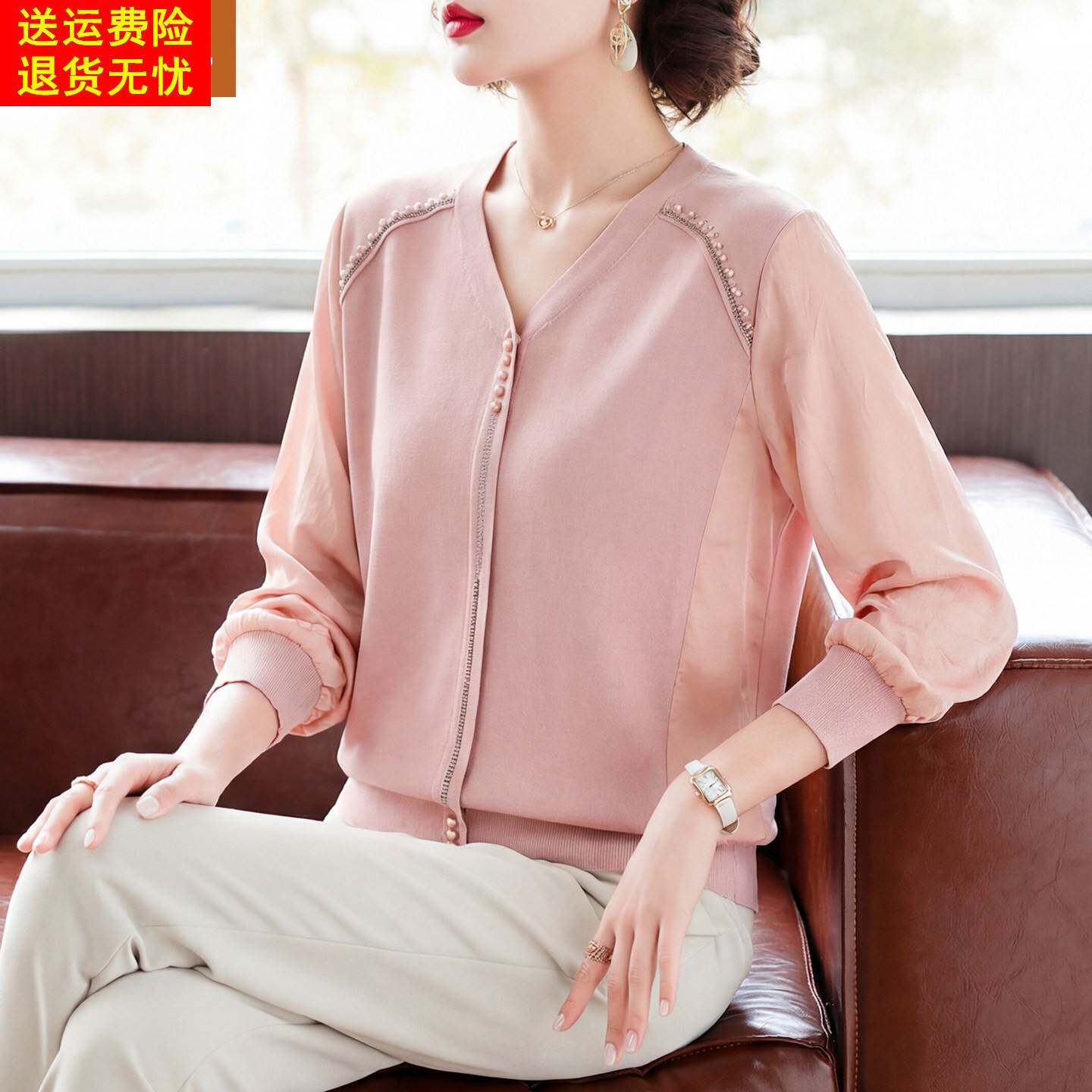 妈妈洋气减龄长袖上衣中年女装春装打底衫中老年春秋钉珠针织T恤