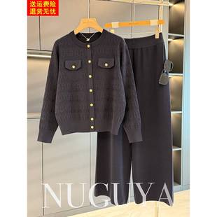 时尚气质妈妈装冰丝套装女春秋新款时髦洋气显瘦中老年针织两件套