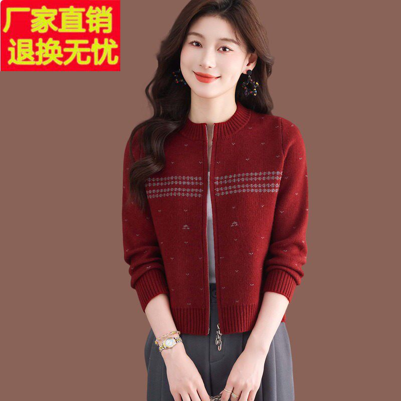 红色毛衣外套女秋季新款小个子短款圆领上衣外搭配裙羊毛针织开衫