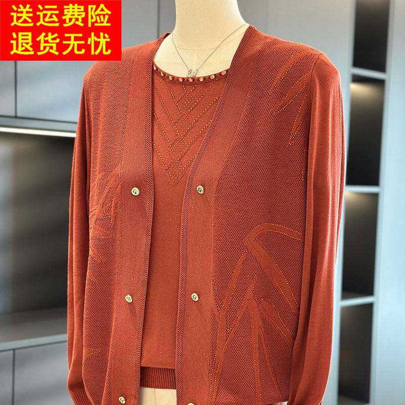 时尚妈妈装针织衫两件套女开 衫春装新款上衣气质百搭中老年套装