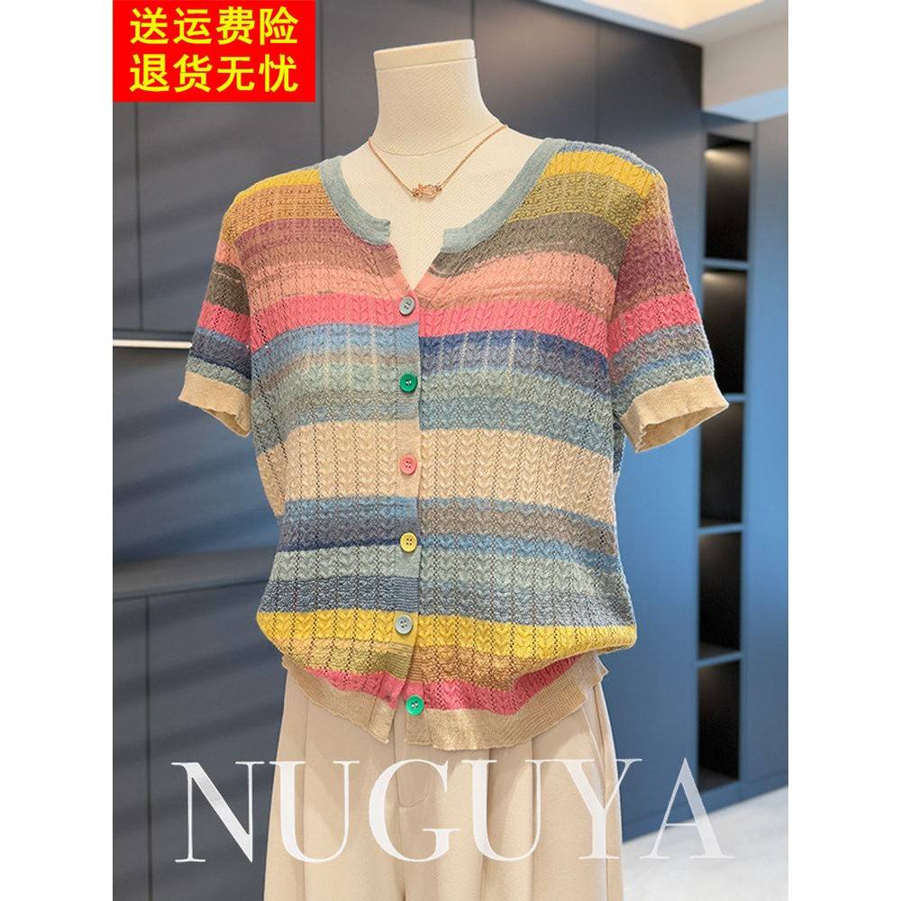时尚休闲的年轻妈妈针织女式夏装新款优雅t恤百搭中年小衬衫条纹