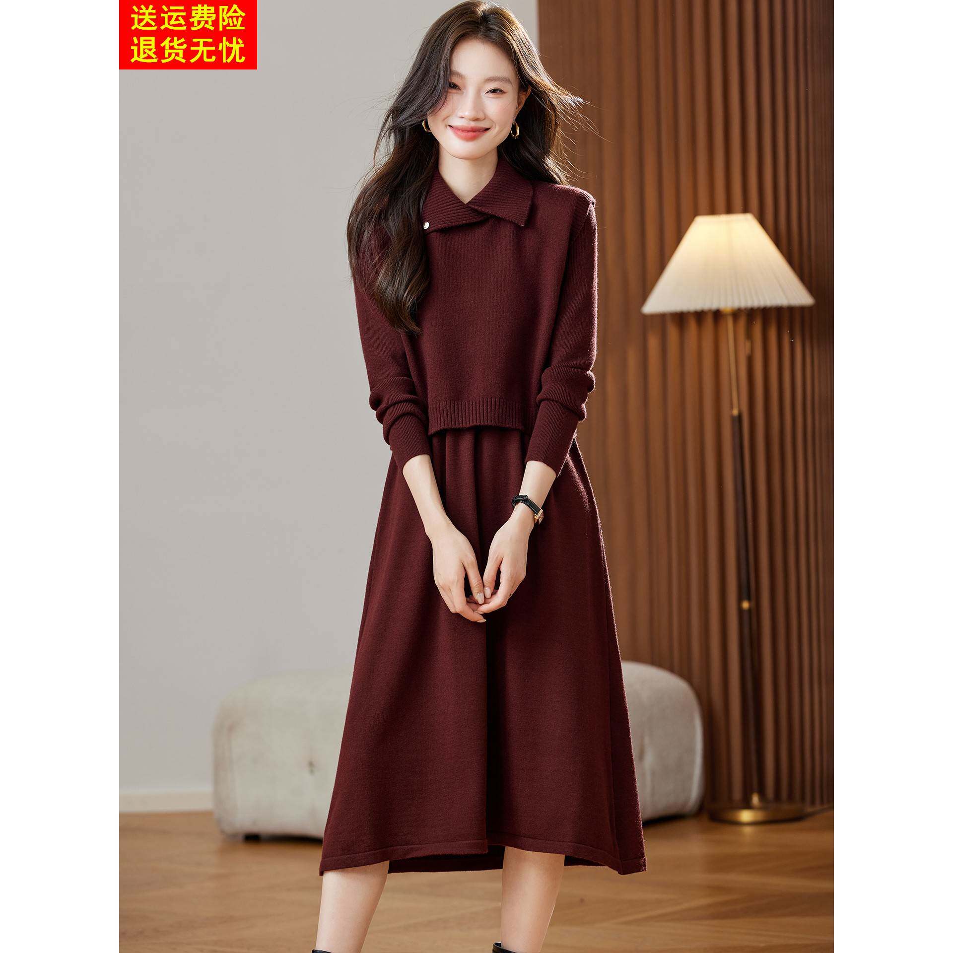 针织显瘦娃娃领连衣裙女过膝秋冬新款中长款长袖短款马甲两件套装