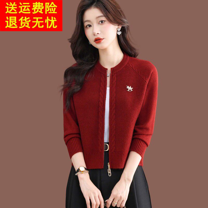 羊毛衫圆领高腰短款毛衣外套女秋冬漂亮小款红色上衣配裙针织开衫