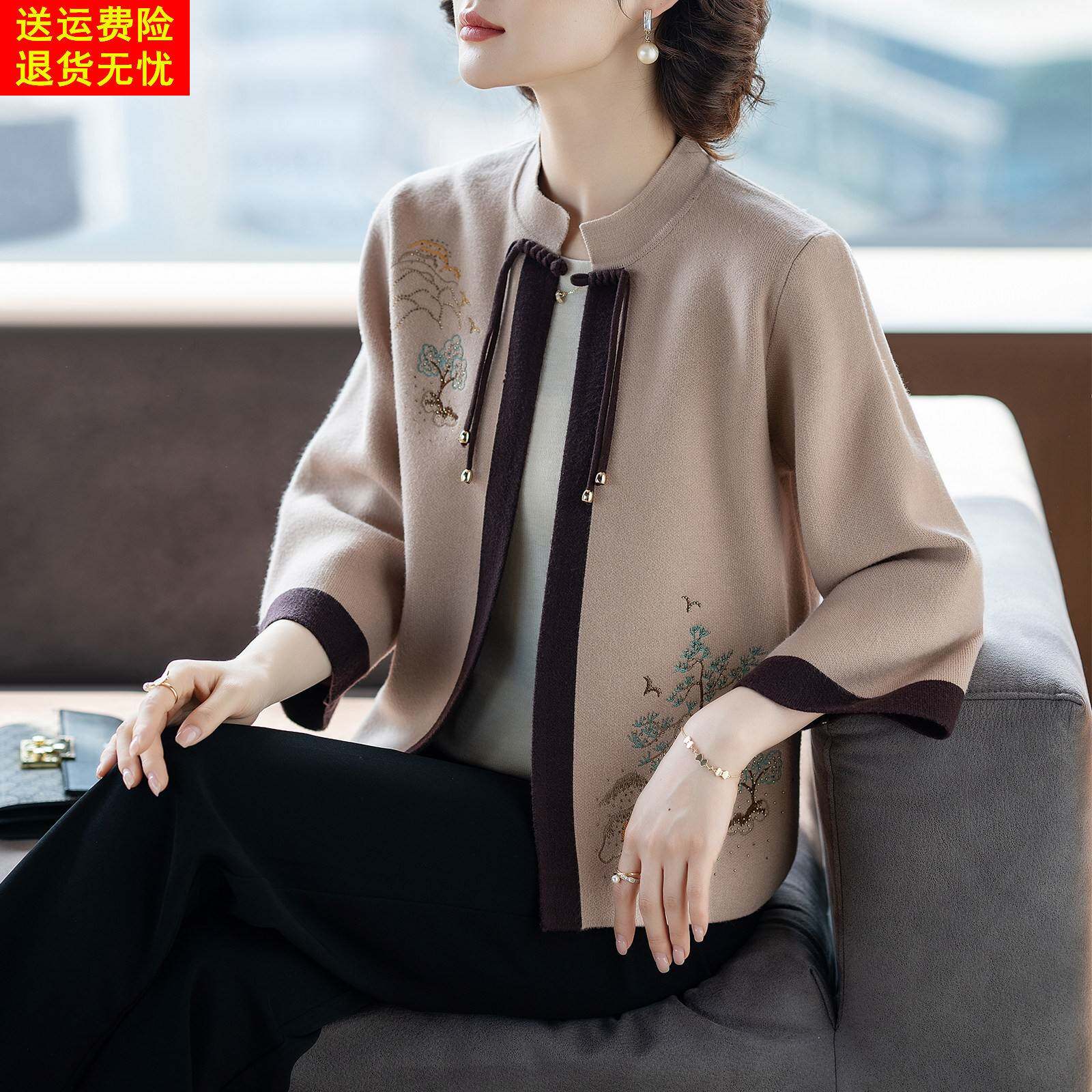 妈妈春装外套新中式国风贵夫人品牌上衣服50多岁中老年女春秋新款