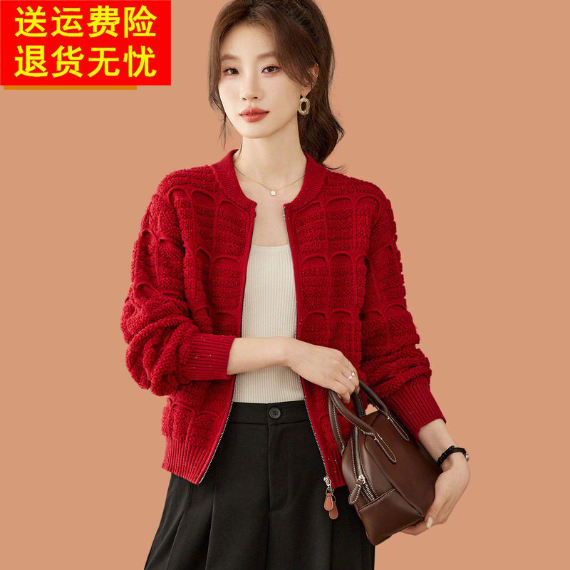 羊毛衫开衫外套女2026新款春秋外搭短款超好看棒球服拉链红色毛衣