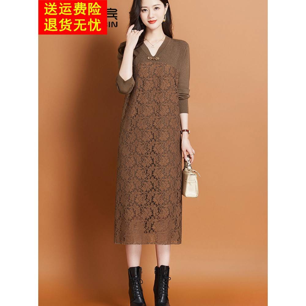 秋冬新中式盘扣蕾丝连衣裙女中长款毛衣裙打底衫配羊毛大衣内搭女