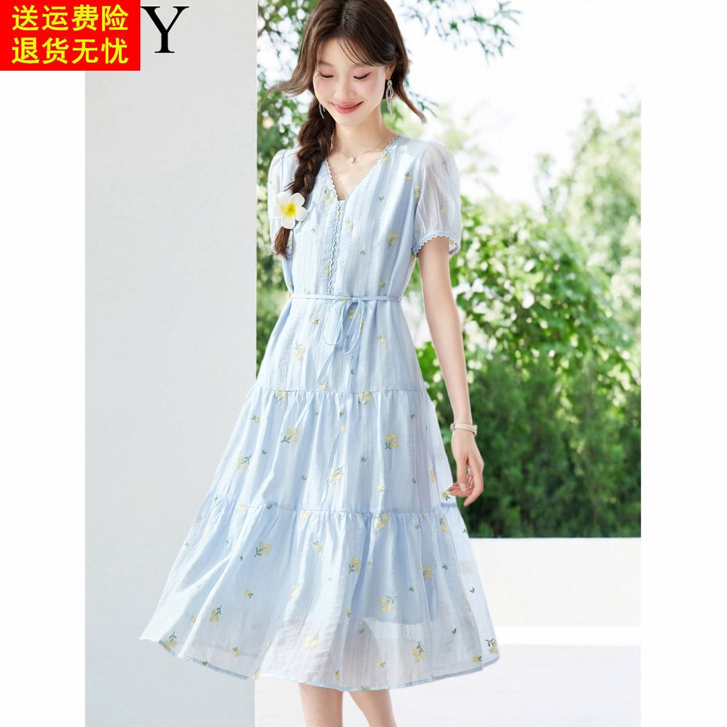 2026夏季新款轻熟V领泡泡袖漂亮中长款连衣裙独特刺绣显瘦裙子女