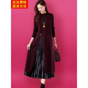 韩版宽松大码A字连衣裙女胖MM针织毛衣裙假两件慵懒风加厚打底裙