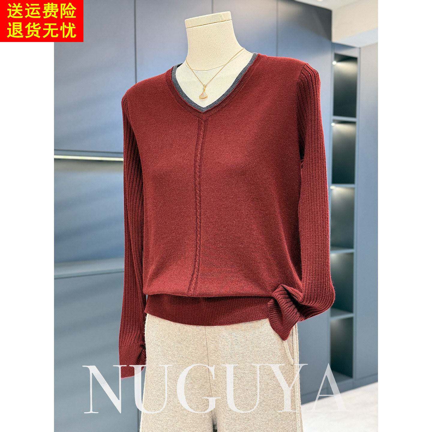 时尚休闲妈妈装针织衫女套头春秋新款上衣气质百搭中老年打底内搭