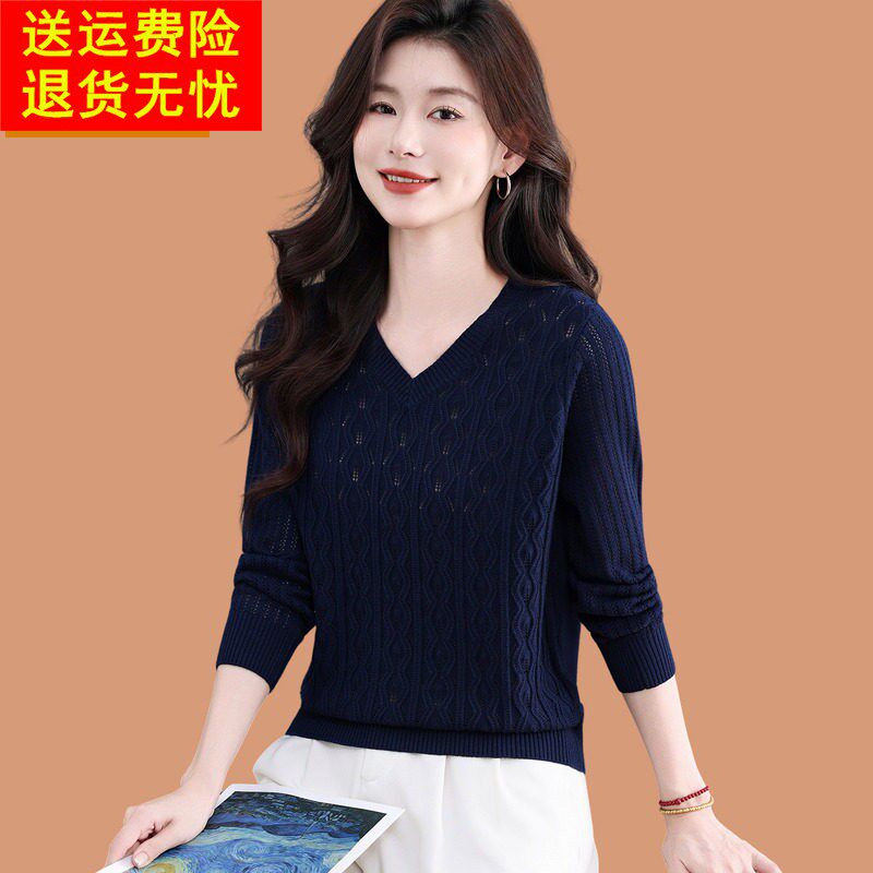 v领羊毛打底衫女薄款秋装2026新款镂空洋气鸡心领针织上衣长袖T恤