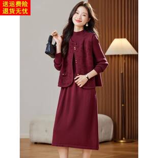 针织显瘦半高领连衣裙女过膝秋冬季新款长袖圆领短款开衫两件套装