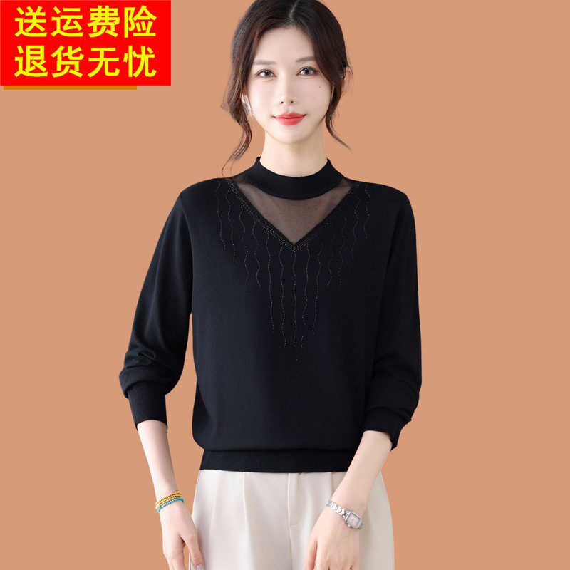半高领女士毛衣2026年新款秋冬时髦爆款高级感烫钻内搭打底羊毛衫