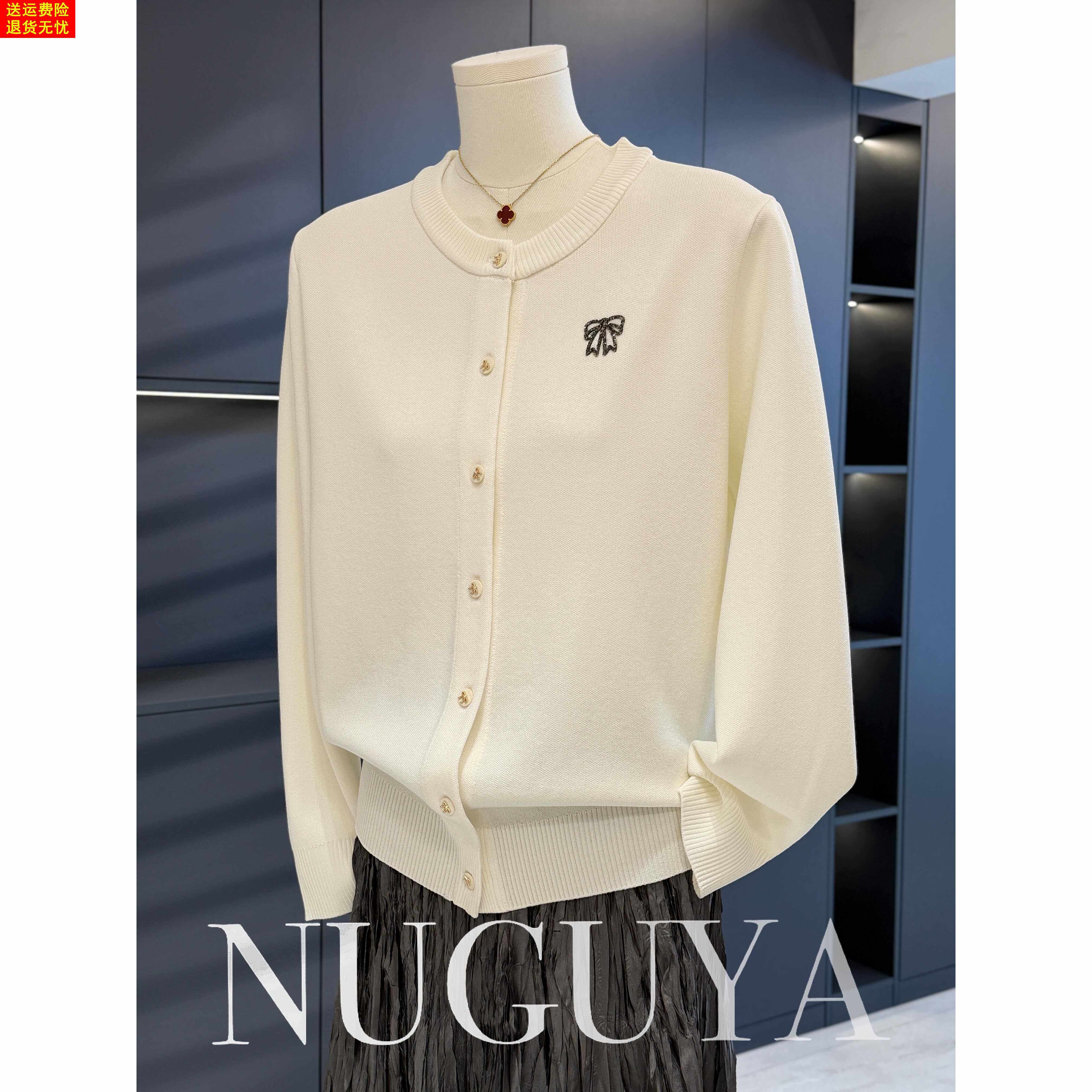 时尚洋气妈妈装针织衫女开衫2025春装新款上衣气质百搭中老年外套