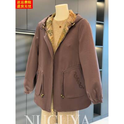 时尚休闲妈妈装风衣夹克衫女连帽春装新款上衣气质百搭中老年外套