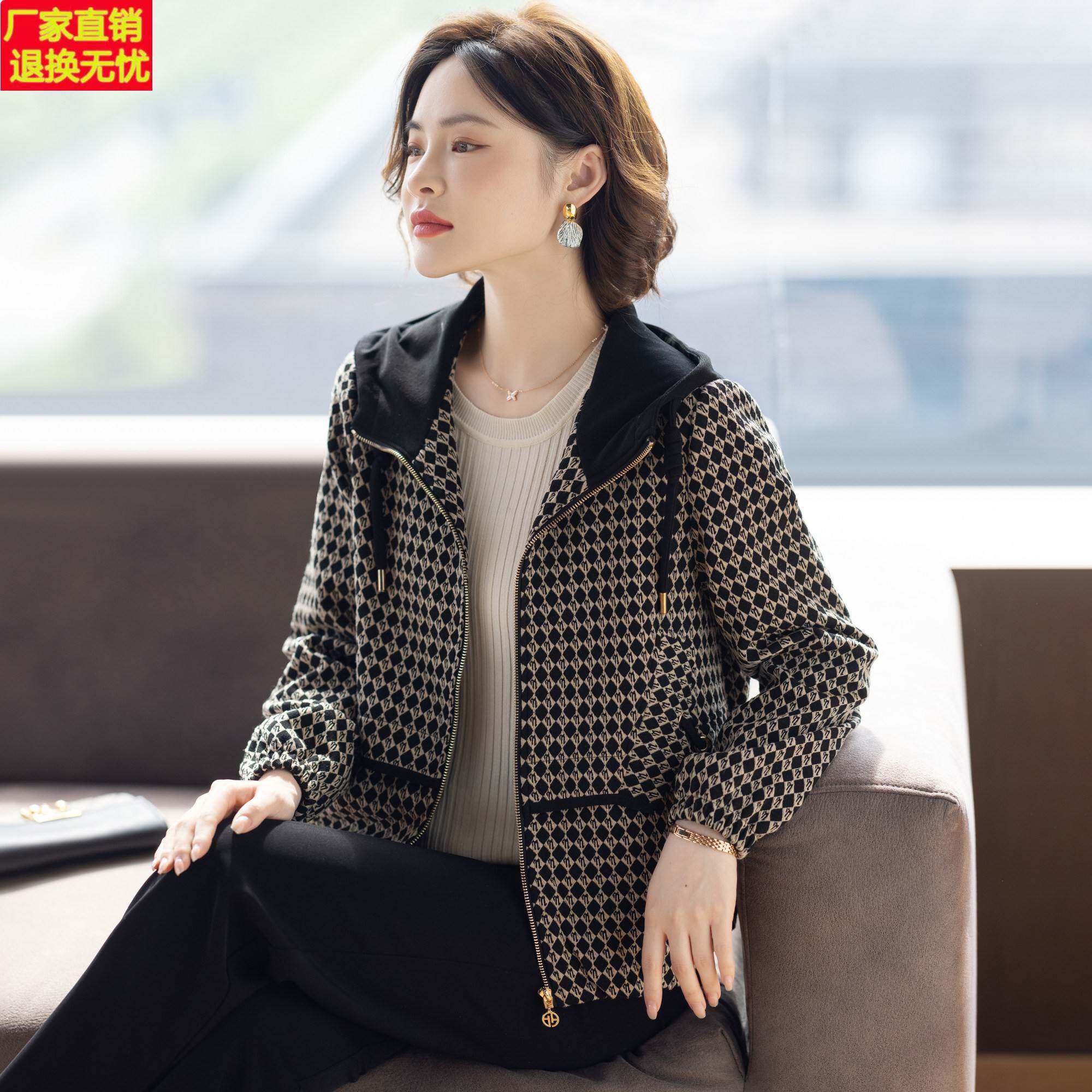 妈妈春装2026新款夹克外套洋气质时尚50多岁中老年人女春秋上衣服