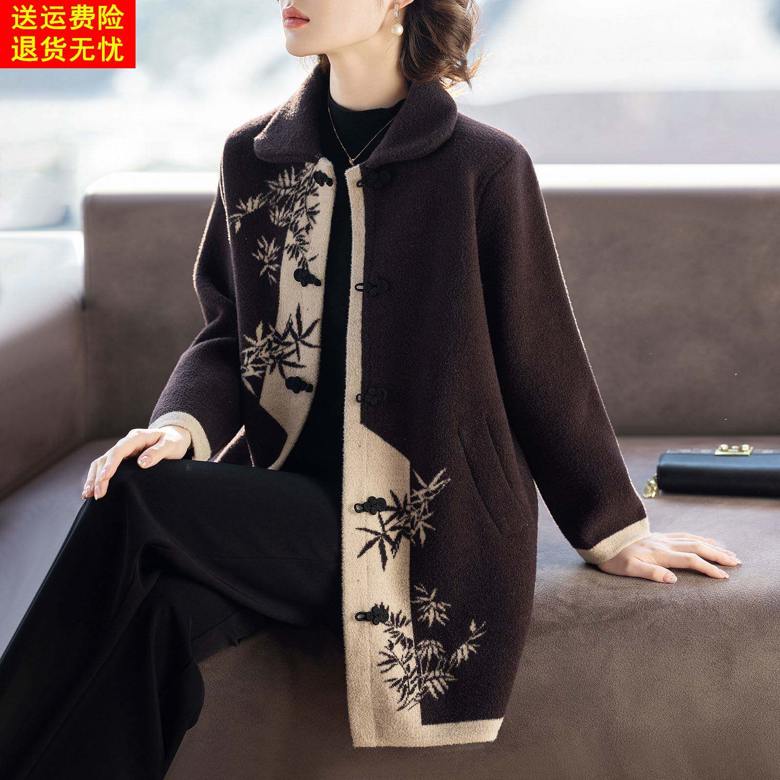 妈妈春装外套中长版大衣洋派2026新款时尚中老年人春秋女士上衣服