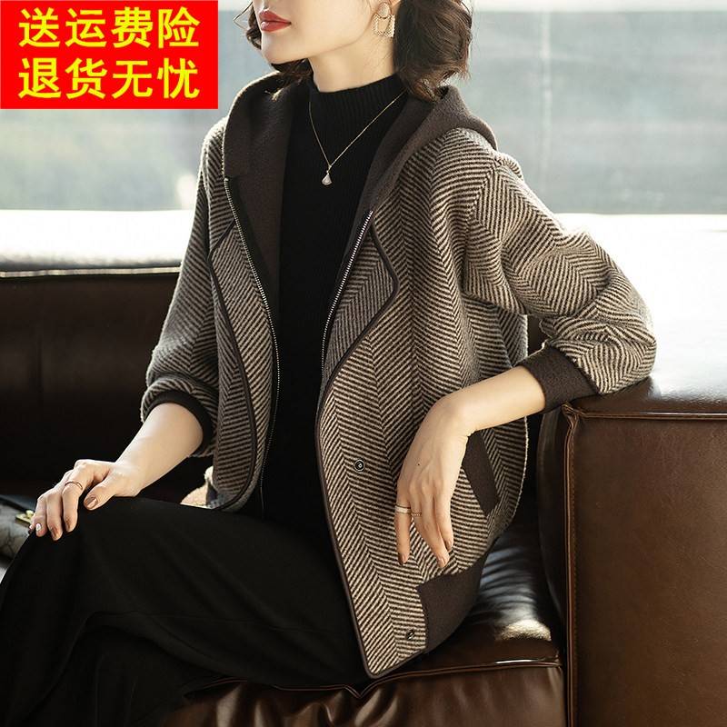 妈妈外套2025新款春装中老年女洋派时尚夹克50岁春秋短款上衣高贵