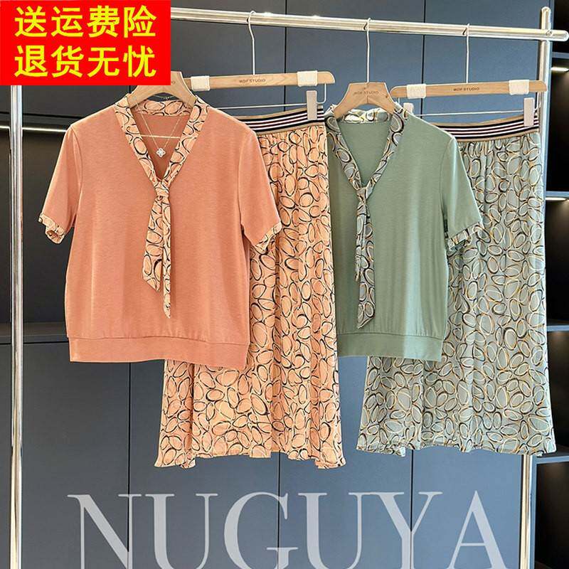 时尚洋派中年雪纺套裙女短袖夏装新款洋派妈妈装显瘦碎花两件套