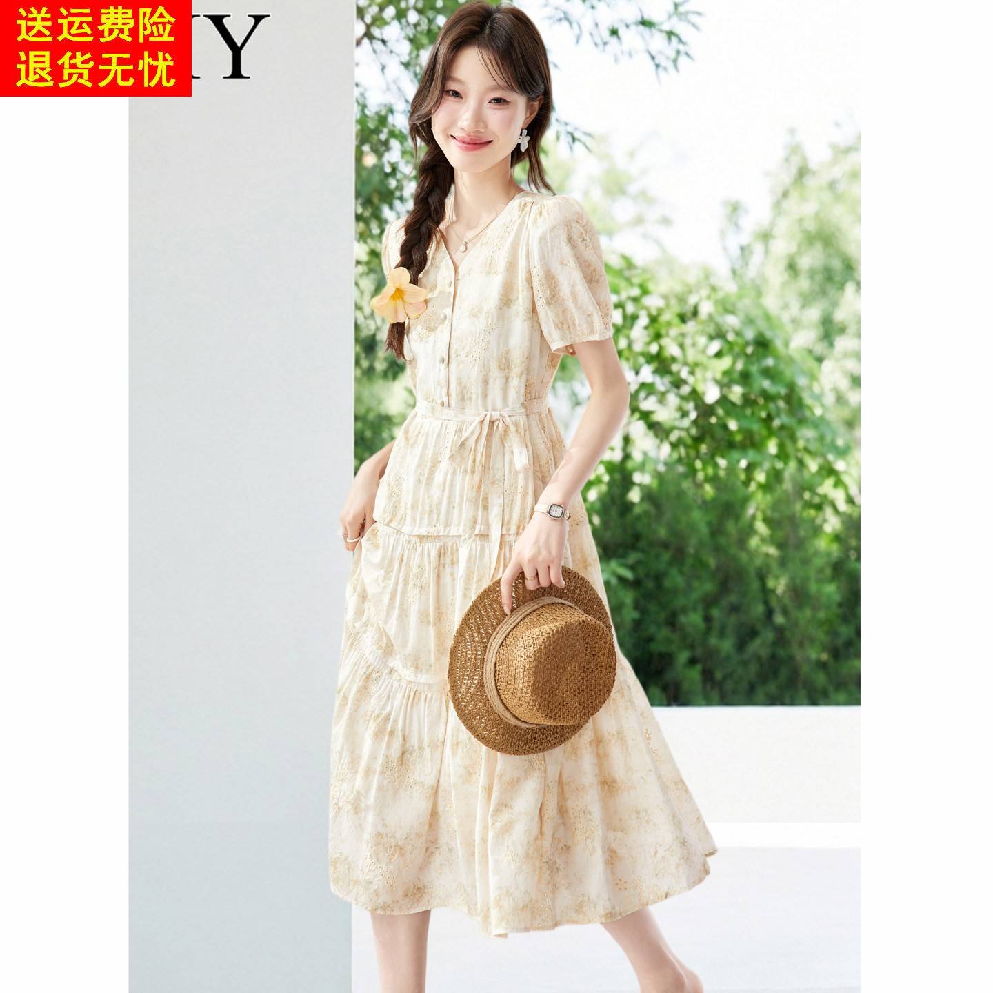2026夏天新款超好看过膝刺绣漂亮法式洋装V领时尚气质裙子女装