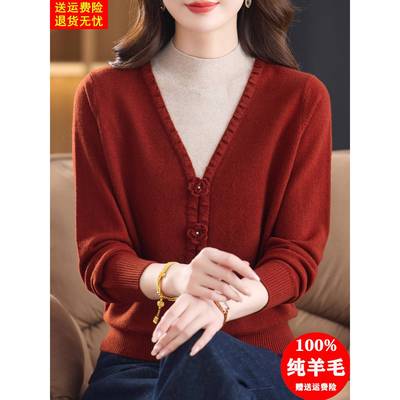 假两件纯羊毛衫女秋冬2025新款半高领针织上衣洋气妈妈装打底毛衣