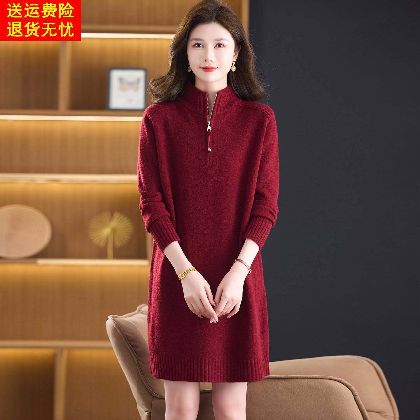 高级感羊毛连衣裙女秋冬新款品牌针织毛衣裙冬天配大衣的打底裙子,女装/女士精品,连衣裙,淘宝优惠券,粉丝福利购,淘宝优惠卷