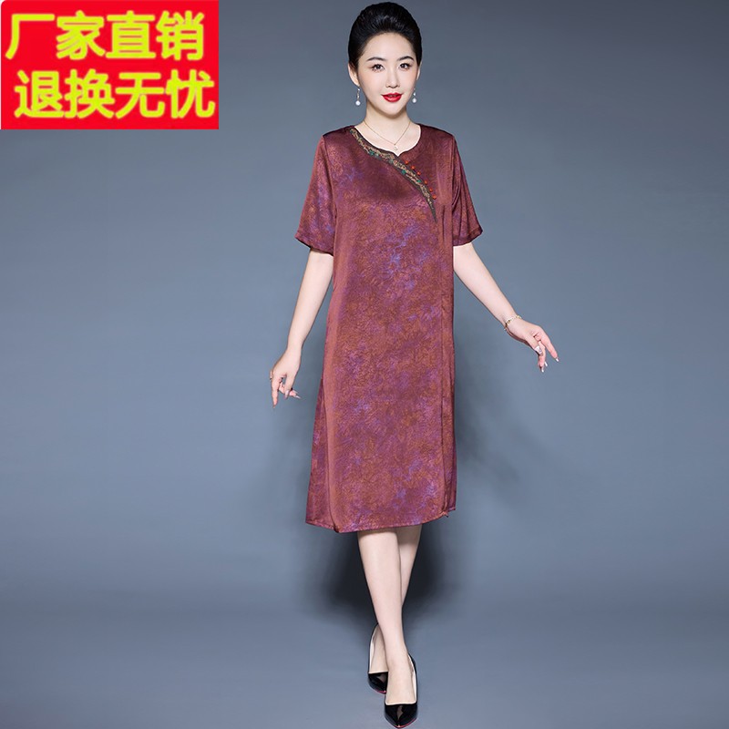杭州真丝连衣裙女夏2025新款高级感中老年妈妈洋气减龄桑蚕丝裙子