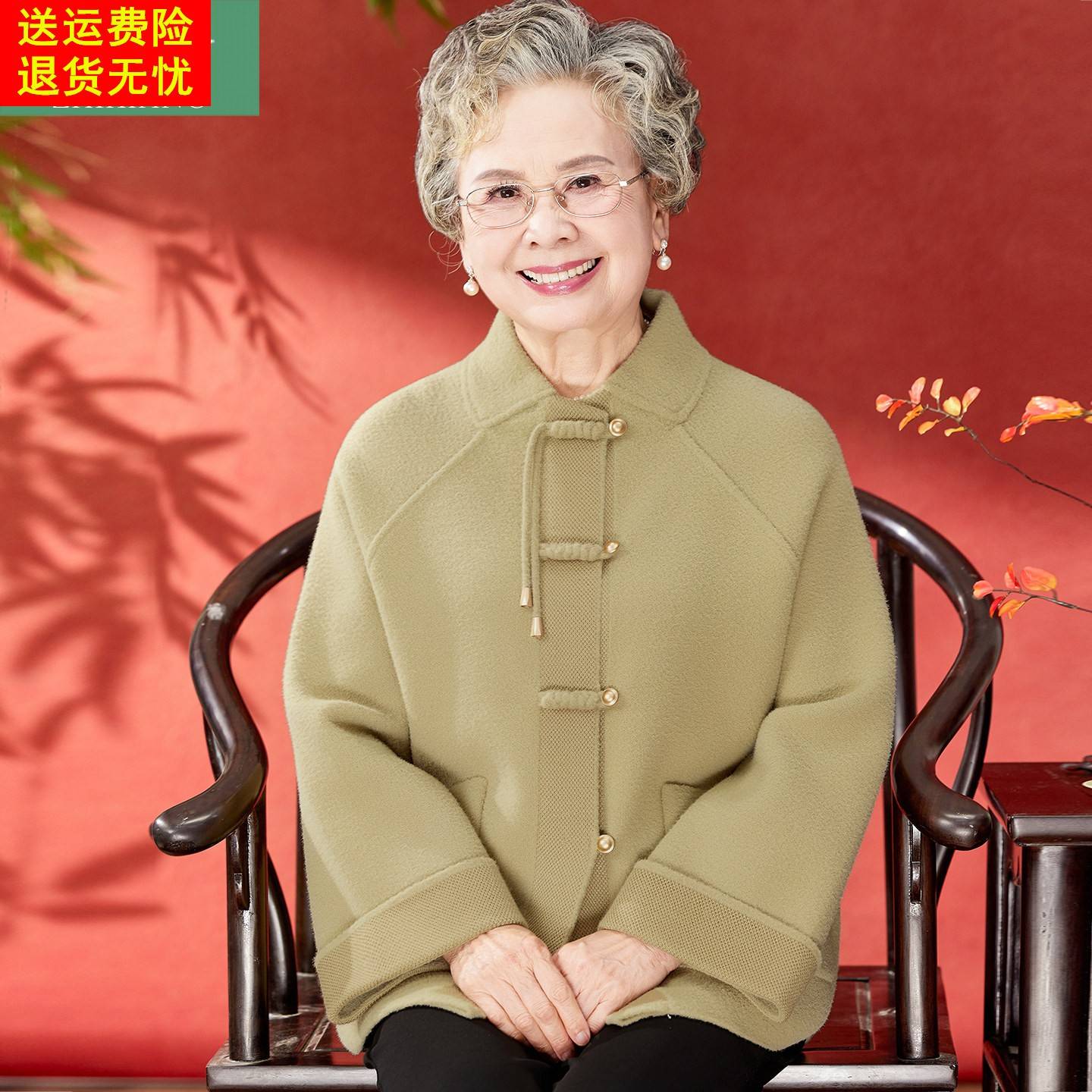 中老年人春装女奶奶装气质外套60岁70妈妈春秋宽松上衣老太太衣服