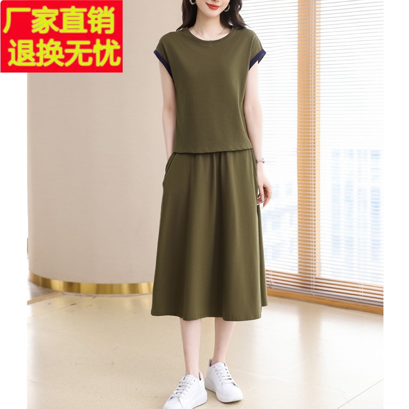 夏季套装女2025年新款时尚洋气爆款显瘦遮肉休闲运动半身裙两件套