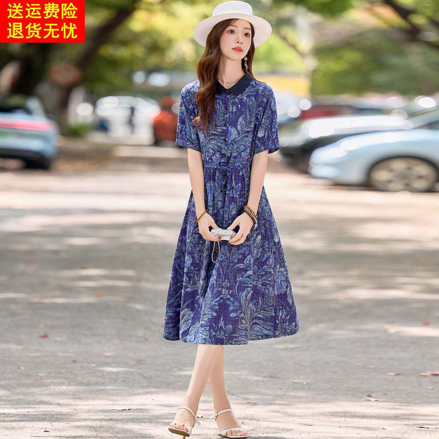 大牌女士连衣裙2026新款夏季棉麻裙子高级感轻奢小众不撞款A字裙